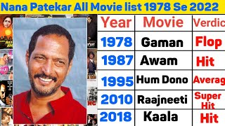 Nana Patekar 1978  2022 All Movies Name List  Nana patekar All Movies box office collection [upl. by Jehoash17]