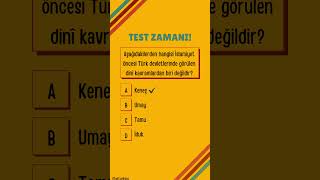 İslamiyet Öncesi Türk Tarihi 🎯  Kpss 2025 [upl. by Draw]