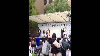 阪南大学学祭「女装コンテスト」 [upl. by Lerrehs303]