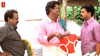 ചത്ത കിളിക്ക് എന്തിനാടാ കൂട്  Salim Kumar  Dileep  Innocent [upl. by Hcib236]