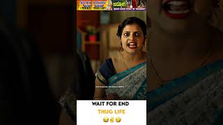 Kannada comedy short film😂 pbcreations1 comedy comedymovies kanndacomedy indiancomedymovies [upl. by Ahsitneuq]