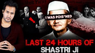 Last 24 HOURS of Ex PM LAL BAHADUR SHASTRI  The Untold Truth Revealed [upl. by Inirt346]