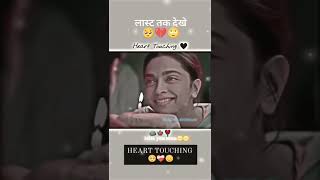 I love you maa maa maastatus 2024 subscribe shortvideo song like love status statusvideo [upl. by Donahue103]