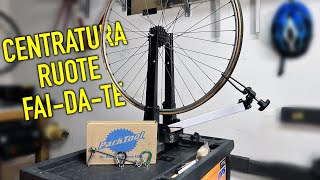 Come RADDRIZZARE e CENTRARE una ruota della BICICLETTA con il CENTRARUOTE [upl. by Byrne686]