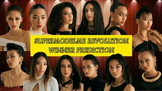 SMM  SUPERMODELME Revolution Winner Prediction  INTM [upl. by Tasia]