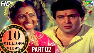 Naseeb Apna Apna 1986  Rishi Kapoor Farah Naaz Raadhika Amrish Puri  Part  02 [upl. by Hallvard]