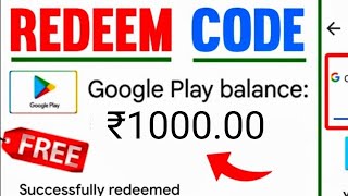 Free Redeem Code  Free Redeem Code App  Today Free Redeem Code  Google Play Free Redeem Code App [upl. by Garwin308]