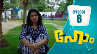 Home 🏠│Family Entertainer│EP 06 [upl. by Ahsiemac]