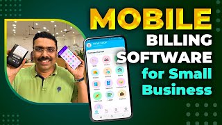 Mobile Billing software for small Business [upl. by Leahey]