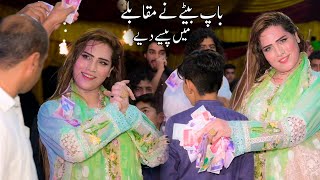 Sada Dil  Pari Paro  Dance Performance Shaheen Studio 2023 [upl. by Bartie]