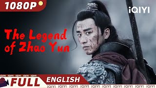 【ENG SUB】Yongchun of South Shaolin Action Movie Series  China Movie Channel ENGLISH [upl. by Yerrot]