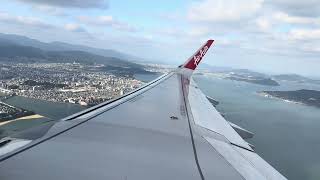 4K 60FPS Airbus A321neo Full Arrival into Fukuoka FUK [upl. by Armillia]