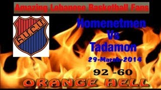 Homenetmen vs Tadamon  Amazing Basketball fans [upl. by Mychael]