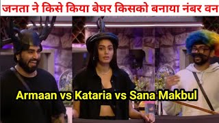 Bigg Boss Ott 3 Live Armaan Malik vs Lovekesh Kataria vs Sana Makbul Kaun hua beghar Kaun bana No1 [upl. by Giesser771]