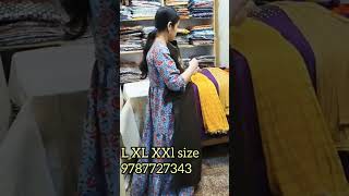 chanderi silk fabric boutique quality umbrella model gown with duppatta set shortsfeed wholesale [upl. by Lezlie]