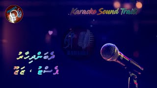 Dhebandhihaaru AP Karaoke  Pest amp Zazu [upl. by Nodlew]