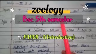 Bsc 5th semestezoology paper 1 Introduction video Difference between chordates and nonchordates [upl. by Nina557]