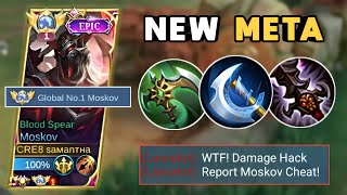 MOSKOV NEW META BUILD  BEST EMBLEM SET 2023🔥 [upl. by Aihc]