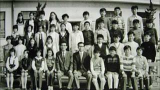 和歌山市立東和中学校 1977 宮前小学校編 [upl. by Jowett]