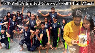 Rs499 में Unlimited Nonveg खाते हुआ पुरे Family के साथ Water Park में करे मस्तीZaika Patna Ka [upl. by Hall507]