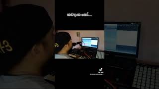 කවදාක හෝ  Kawadaka Ho  cover [upl. by Tandie]