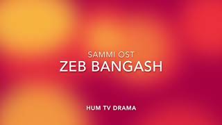 Sammi drama serial full ost [upl. by Willi]