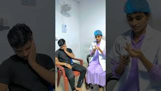 Injection ka dar lagta hai 🤣 shortvideo comedy injection injectionfunny doctorinjecionwala [upl. by Stein]