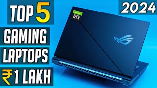 Best Gaming Laptop under 1 Lakh in 2024 RTX 4060 Top 5 best gaming laptop under 1 Lakh [upl. by Ennaegroeg]