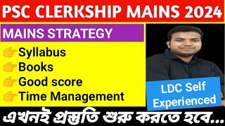 PSC CLERKSHIP Mains strategy। How to write descriptive paper। clerkship part ii 2024। Abhijit sir। [upl. by Notsehc]