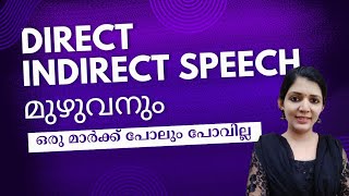 Direct and indirect speech LDC challenge challenge [upl. by Nylireg]