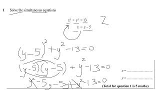 GCSE 91 MATHS GRADE 9 MATHS GENIE SOLVING SIMULTANEOUS QUADRATIC EQUATIONS EDEXCEL OCR AQA IGCSE [upl. by Norraa]