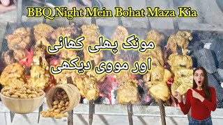 Aj BBQ Night Me Bohat Maza Kia  Sister k Han Dawat Banos daily routine [upl. by Hadihsar654]