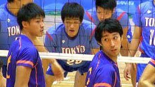 バレーボール国体決勝【FC東京 vs 東レアローズ】わかやま国体 Volleyball VPremier League Mens Japan FCTokyo vsToray Arrows [upl. by Toomin855]