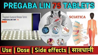 नसों में दर्दpregaba 75 mg  pregabalin capsules ip 75 mg hindi [upl. by Oramug]