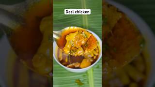 Desi Chicken shorts food recipe chicken [upl. by Dorca814]