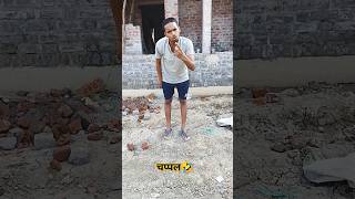 Chappal wala comedy 🤣🤣sanjaymauryacomedian manimerajcomedy sahilhector comedy shayari viral [upl. by Niple]