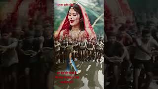 Hath jori mage li pawansingh chhath song chhath song army lovers YTM indrajit [upl. by Delwyn303]