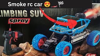 🏎️🏁🥰smoke rc car tamil review 🥰 review in tamil [upl. by Armalla697]