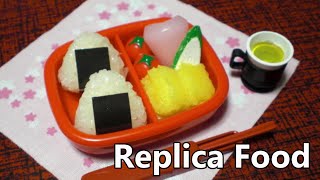 Replica cooking 15  Bento [upl. by Nirro269]