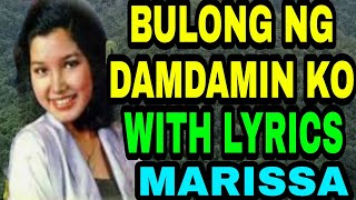 BULONG NG DAMDAMIN WITH LYRICS [upl. by Josias387]