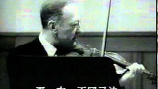 Heifetz Masterclass 1  violin [upl. by Opiak461]