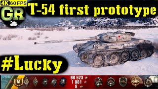 World of Tanks T54 first prototype Replay  7 Kills 51K DMGPatch 140 [upl. by Aksehcnarf842]