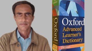 English Dictionary  Book Review  Look inside the oxford advanced learners dictionary english [upl. by Omsare]