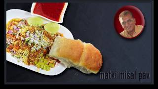 misal pavkolhapuri misal pav recipe [upl. by Silisav]