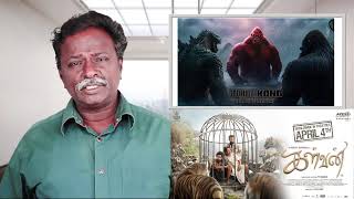 GODZILLA x KONG Review  The New Empire  Tamil Talkies [upl. by Mikel295]