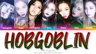 CLC 씨엘씨 도깨비 Hobgoblin Color Coded Lyrics HanRomEng [upl. by Kasevich671]