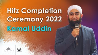 Hifz Ceremony 2022  Kamal Uddin [upl. by Eahs]