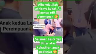 Alhamdulillah lesti melahirkan anak keduanya lestikejora shorts [upl. by Aldin189]