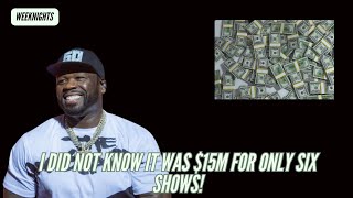 quot25 Million per showquot  50 Cent announces Vegas residency [upl. by Yragerg]