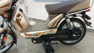 TVS XL 100 comfort 2024 model New price புதிய வண்டி விலை [upl. by Emmeline536]